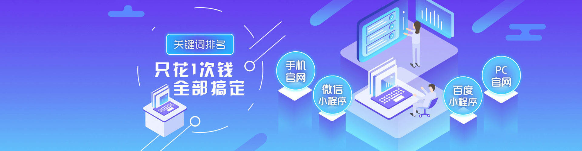大邑推广开户