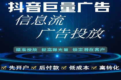 某行业SEM托管代运营的实践与思考